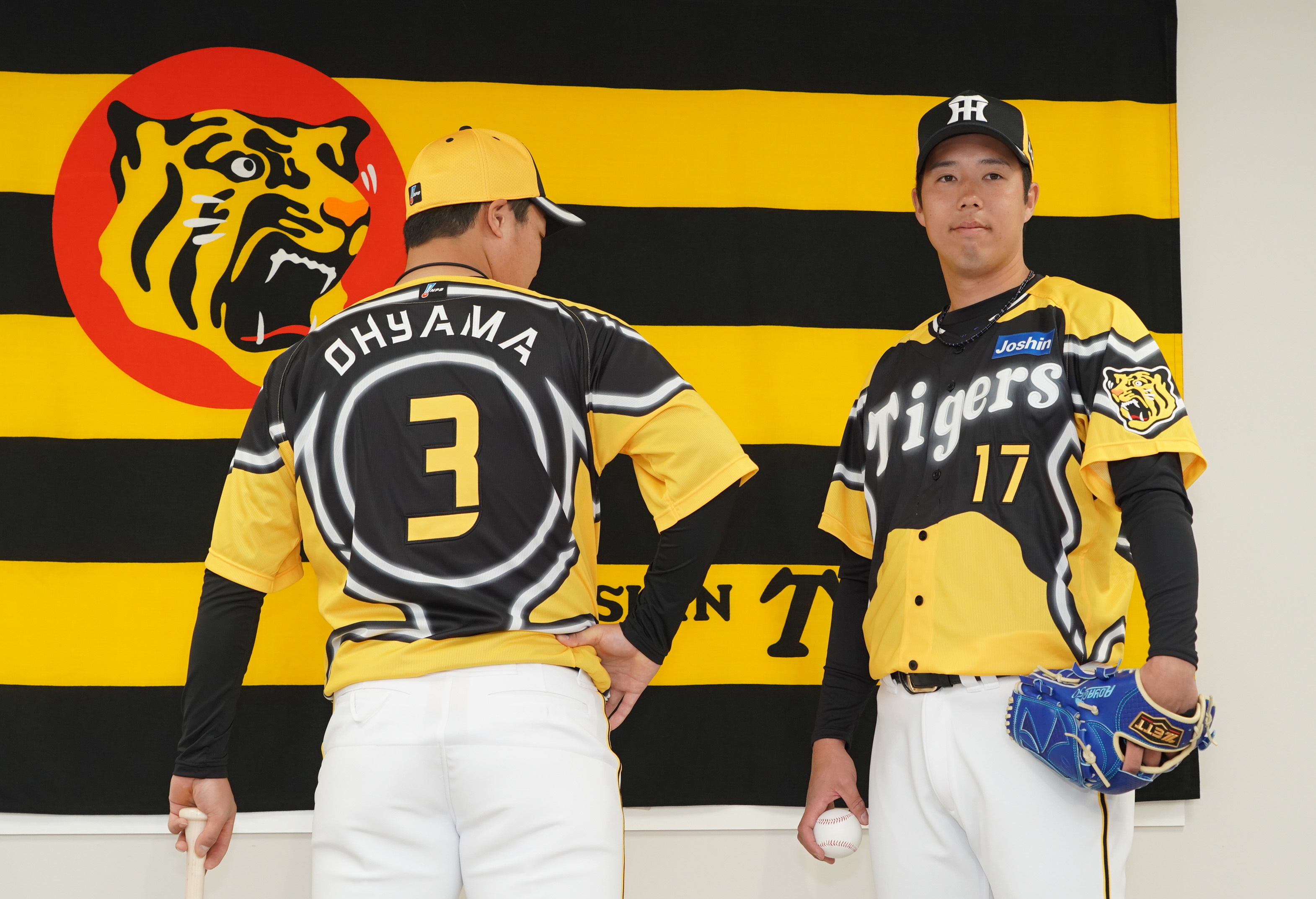 阪神、「ウル虎の夏」で着用のサードユニホーム発表 - 産経ニュース