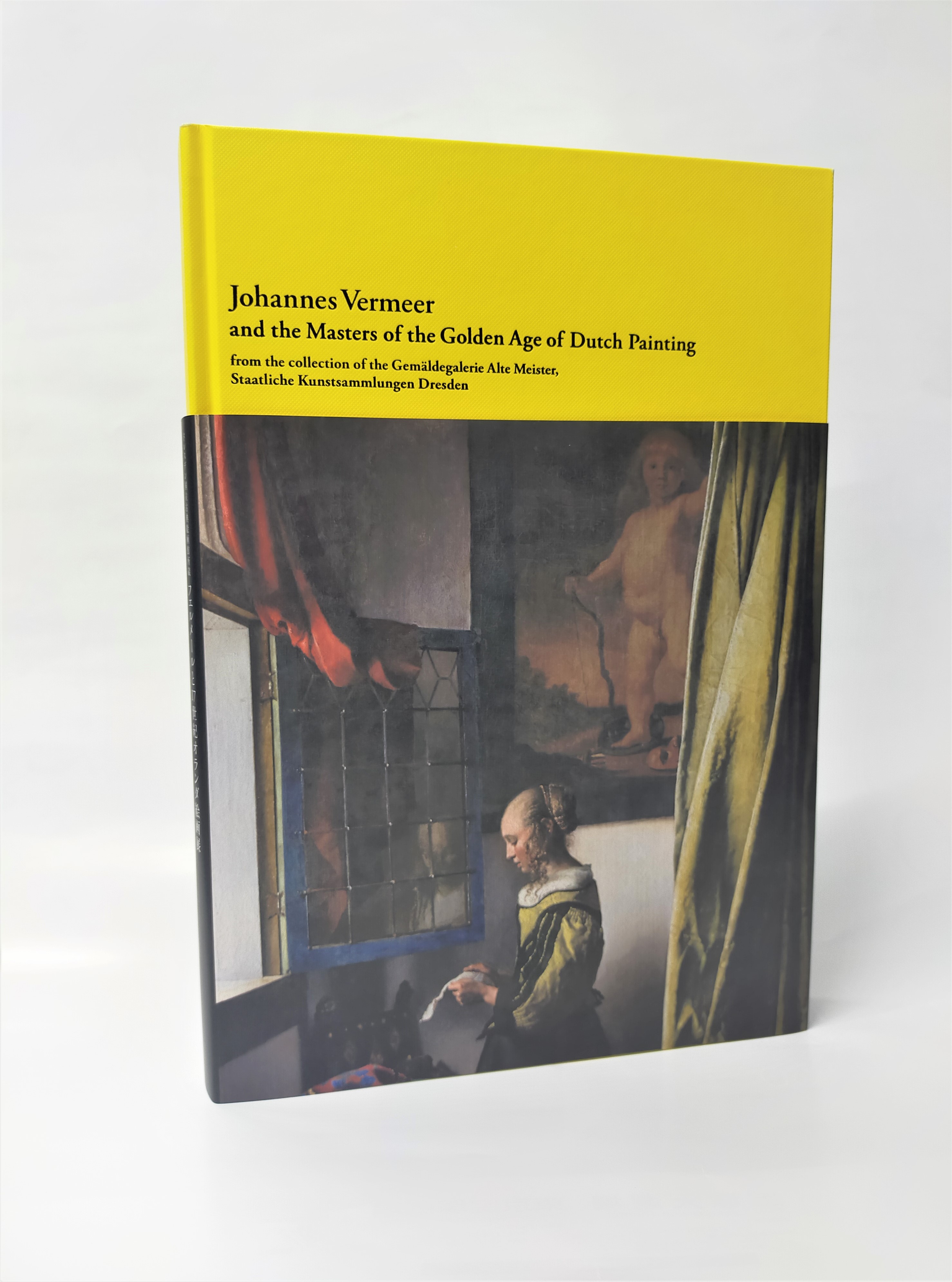 フェルメールと17世紀オランダ絵画展」公式図録 販売中 - 産経ニュース