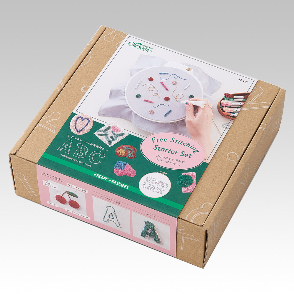 フリーステッチングスターターセット | 商品紹介 | クロバー株式会社