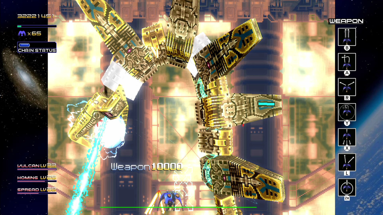 Radiant Silvergun – SUPERDELUXE GAMES