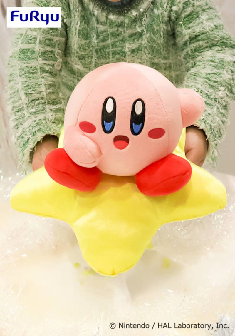 Kirby Star Seat Plush 10.5