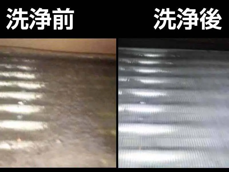 施工事例】天吊りエアコンの洗浄前後の比較 | 株式会社ACE（エース