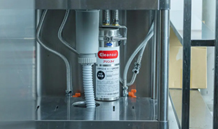 USC-6 | クリンスイの製品 | 家庭用・浄水器の三菱ケミカル