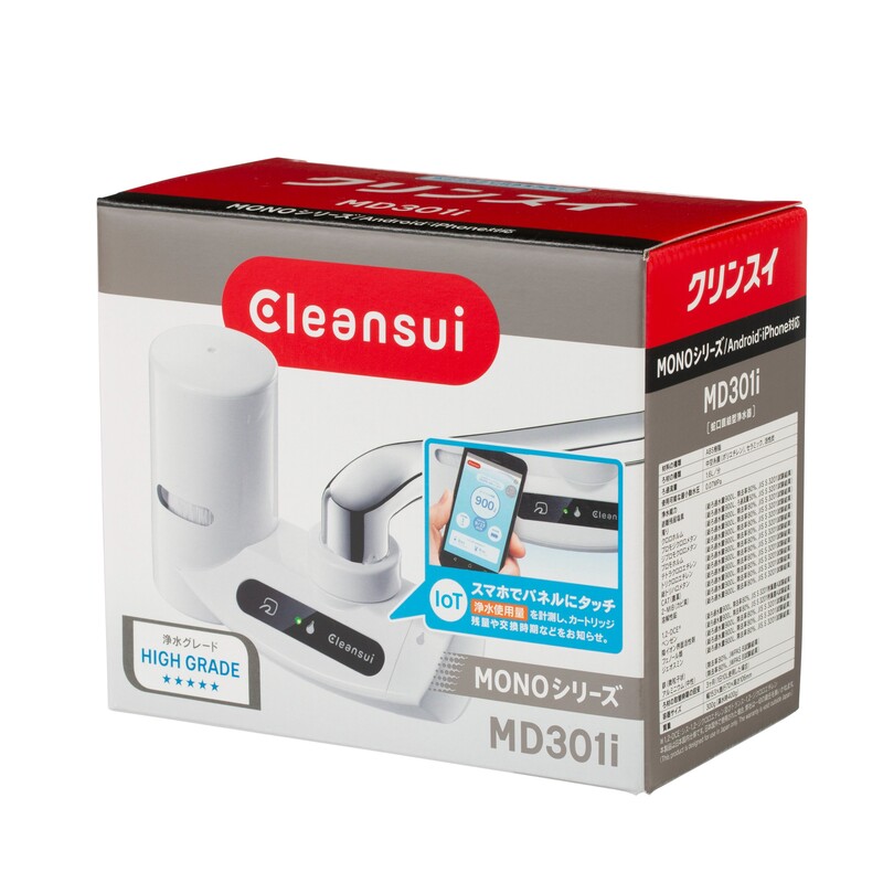 MD301i | クリンスイの製品 | 家庭用・浄水器の三菱ケミカル