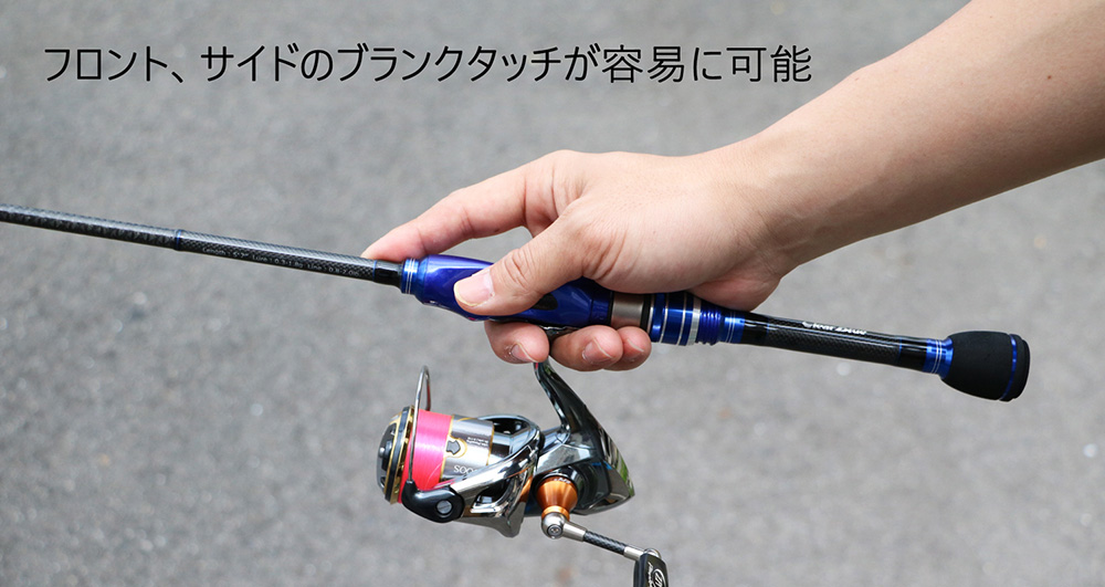 Crystar-57 | 製品 | アジング - ClearBlue -