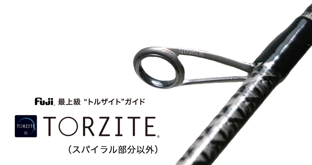 Crystar68BF-Rapture【2025年9月発売】