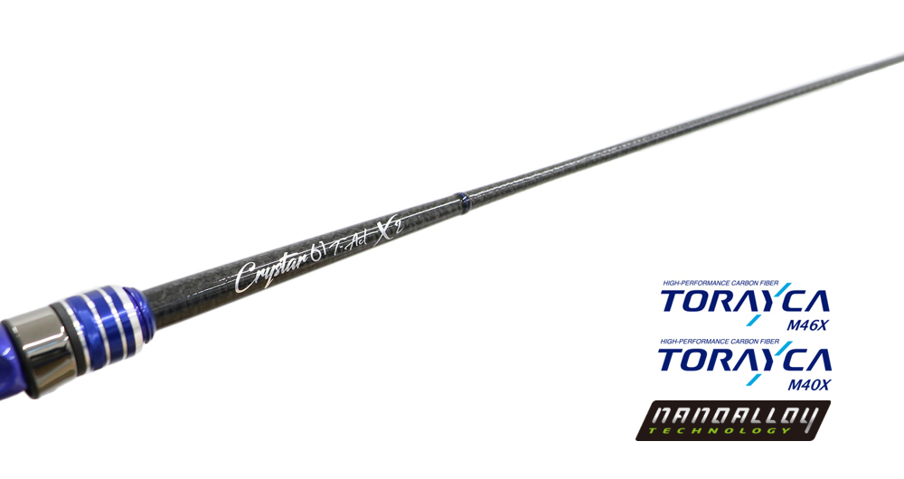 Crystar61T-ACT X2【2026年10月発売予定】