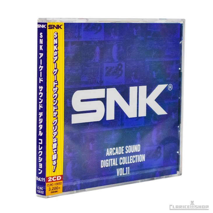 SNK ARCADE SOUND DIGITAL COLLECTION Vol.11『餓狼伝説3』『リアル