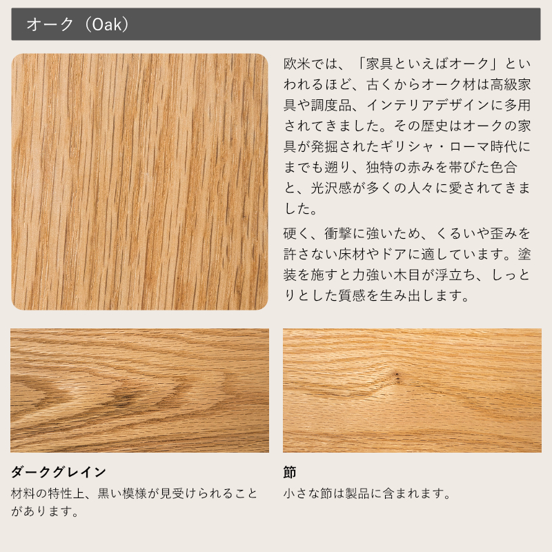 公式】 LEGNATEC ( レグナテック ) 家具・インテリアの通販 / ティ