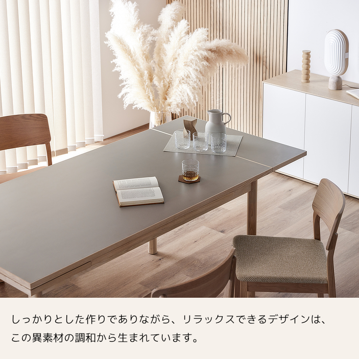 公式】 LEGNATEC ( レグナテック ) 家具・インテリアの通販