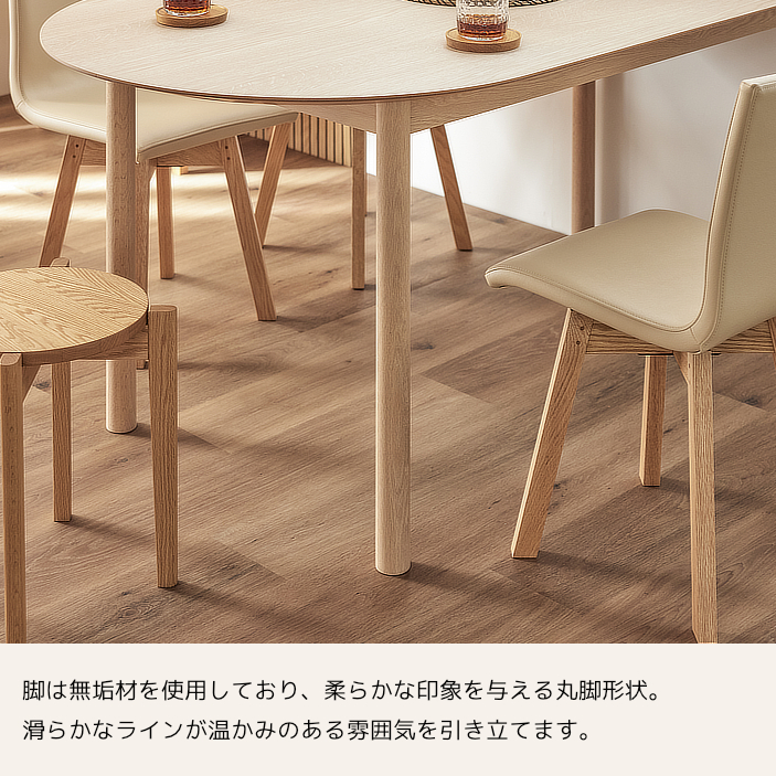 公式】 LEGNATEC ( レグナテック ) 家具・インテリアの通販