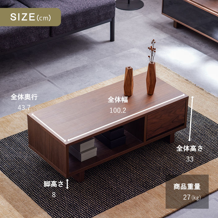 公式】 LEGNATEC ( レグナテック ) 家具・インテリアの通販 / クレスポ