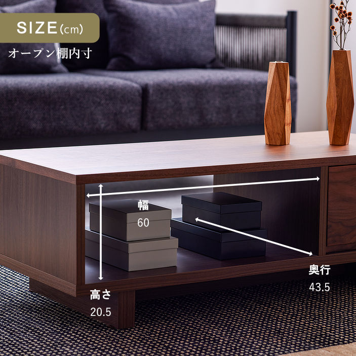 公式】 LEGNATEC ( レグナテック ) 家具・インテリアの通販 / クレスポ