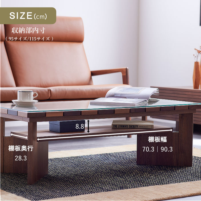 公式】 LEGNATEC ( レグナテック ) 家具・インテリアの通販 / コット