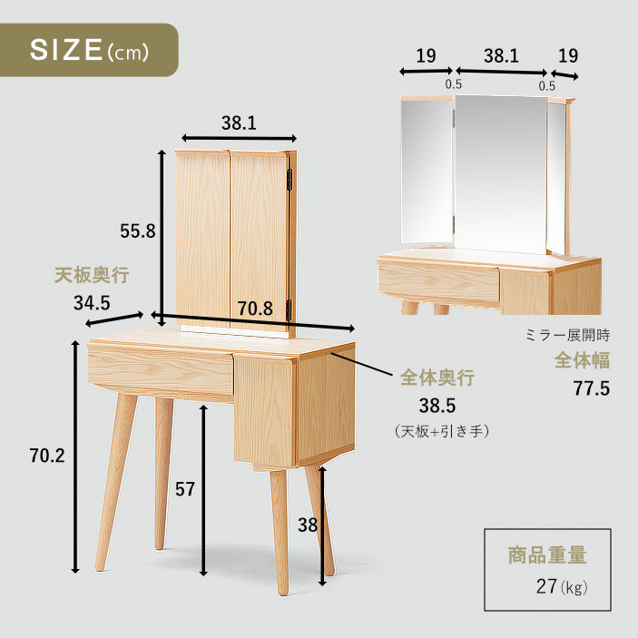 公式】 LEGNATEC ( レグナテック ) 家具・インテリアの通販 / ティ