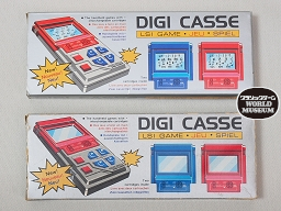 クラシックゲーム ワールドミュージアム