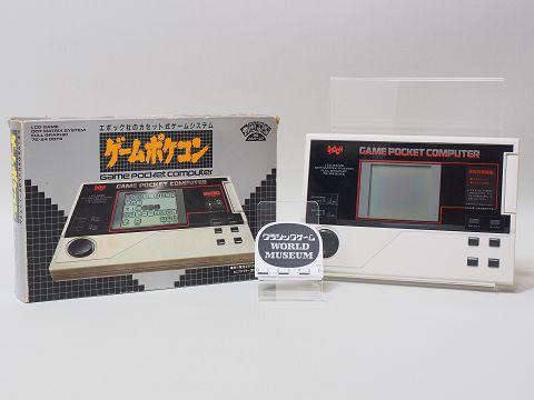 クラシックゲーム ワールドミュージアム