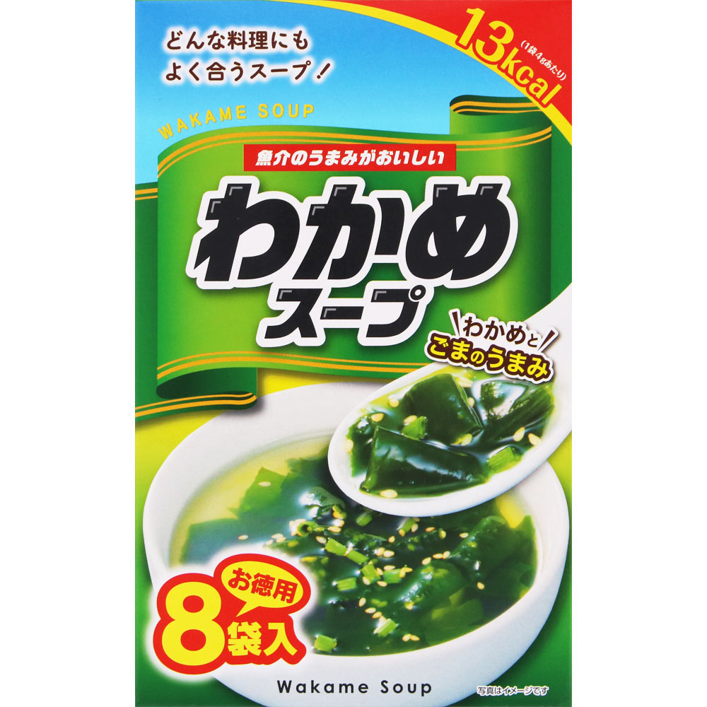 NID わかめスープ｜ドラッグストアで買えるNID PB