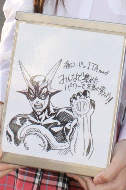 韮澤靖先生描き下ろしの仮面ライダー電王 モモタロス 画像｜義援金募金