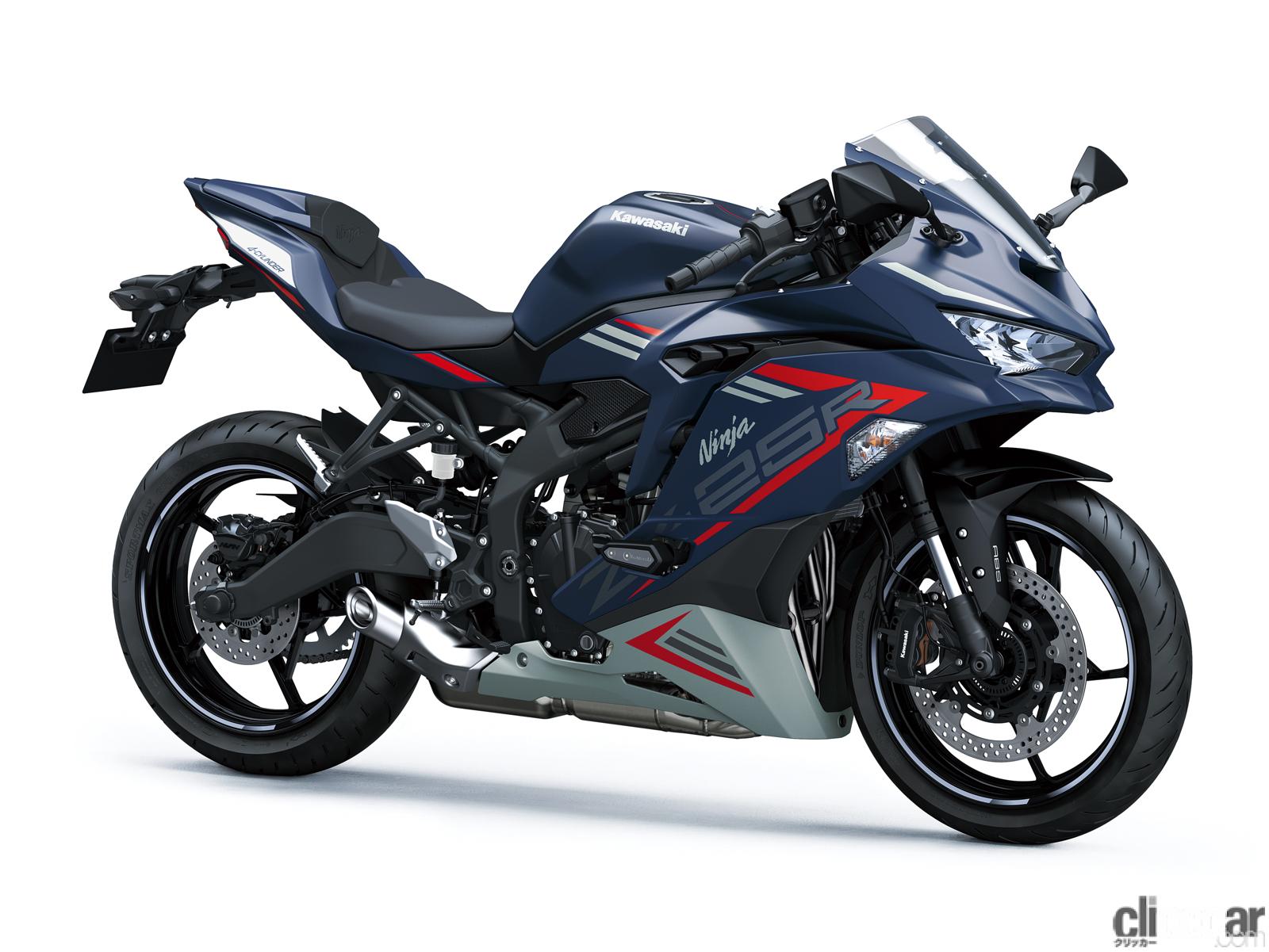 カワサキのスーパースポーツ「ニンジャZX-25R SE」と冒険ツアラー