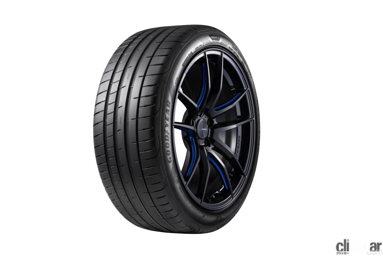 ストリートからサーキット走行まで可能な超ハイパフォーマンスタイヤ