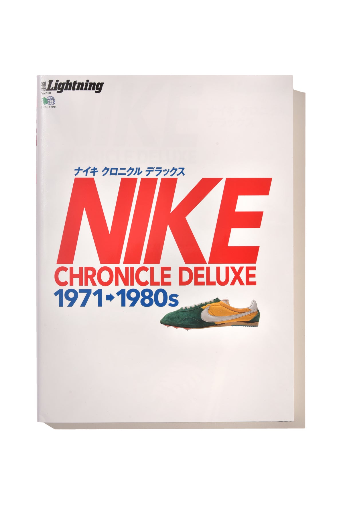 NIKE CHRONICLE DELUXE セット売り