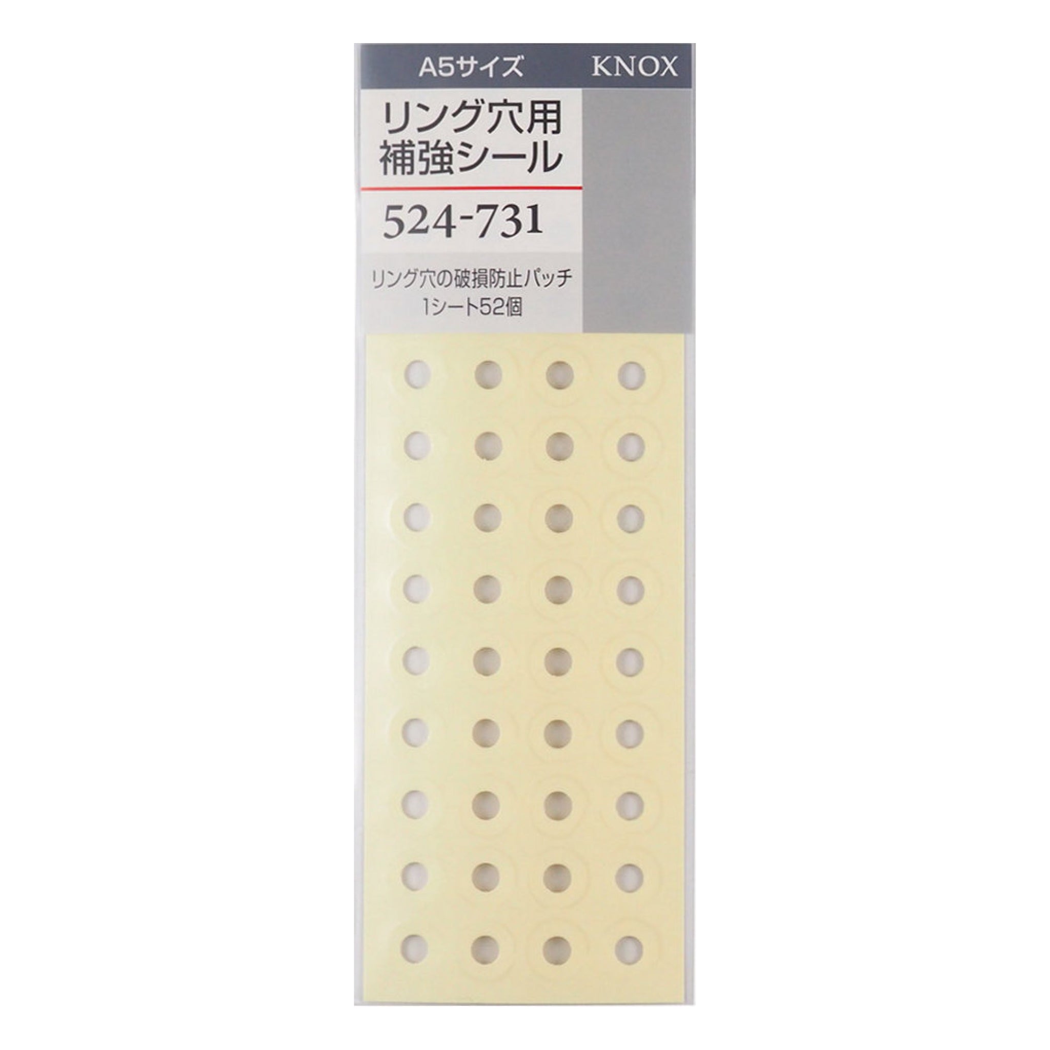 524-731_A5__size.jpg?v=