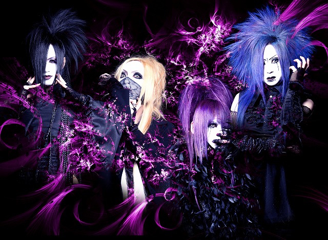 La'veil MizeriAに新メンバー渚月(G)が加入。2ndシングル『薄紅ノ葬