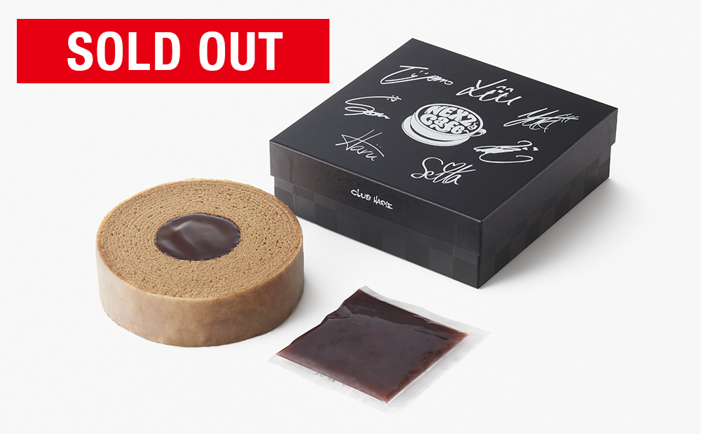 特別番組「NEXZとCafeへ」から誕⽣した特別なショコラバームを販売し