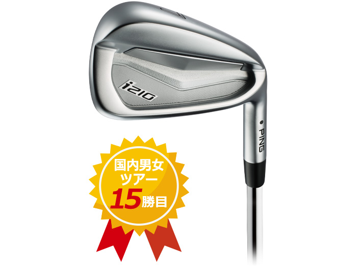 渋野日向子選手 優勝！│CLUB PING【PINGオフィシャルサイト】