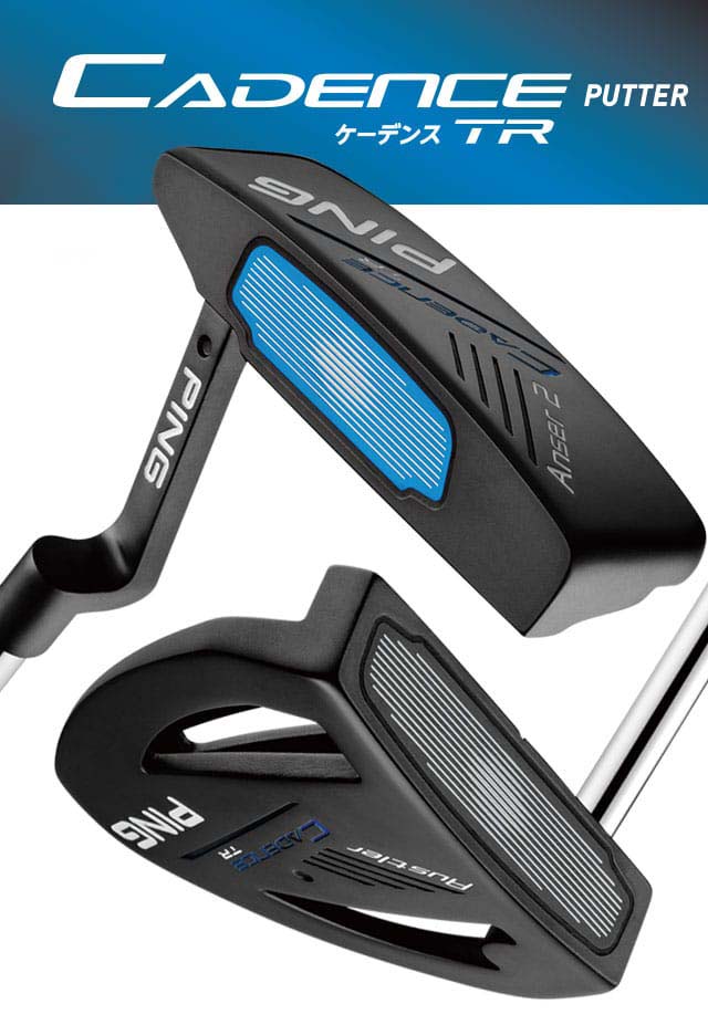 Cadence TR Putter│CLUB PING【PINGオフィシャルサイト】