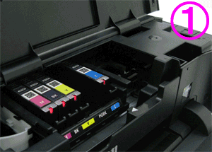インクジェットプリンター】インクタンクを交換する (PIXUS iP7230)