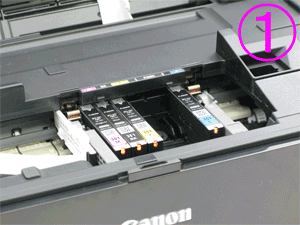 インクジェットプリンター】インクタンクを交換する (PIXUS iX6830)