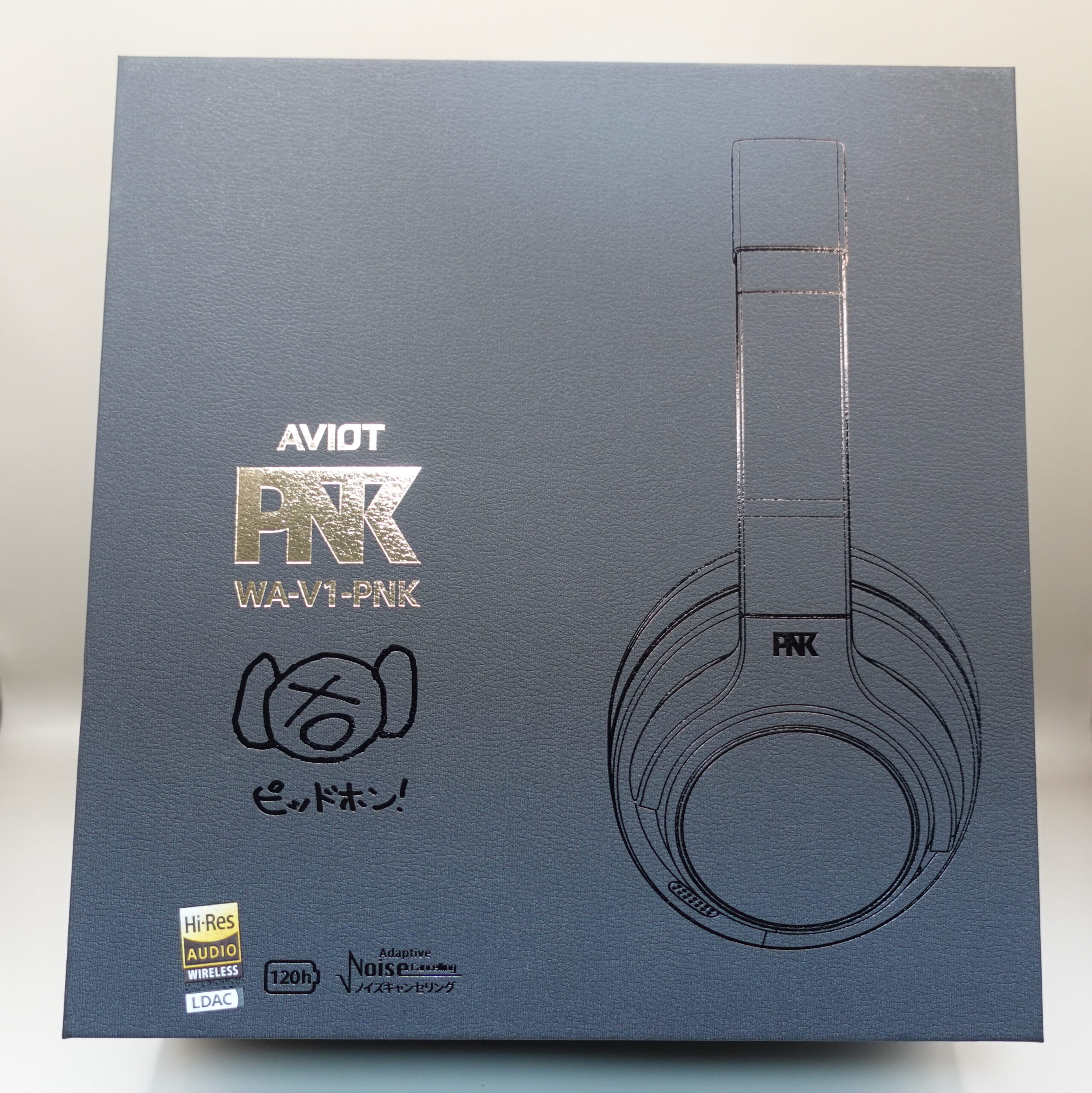 AVIOT WA-V1-PNK ピッドホン3 レビュー 破格のコスパ！ワイヤレス