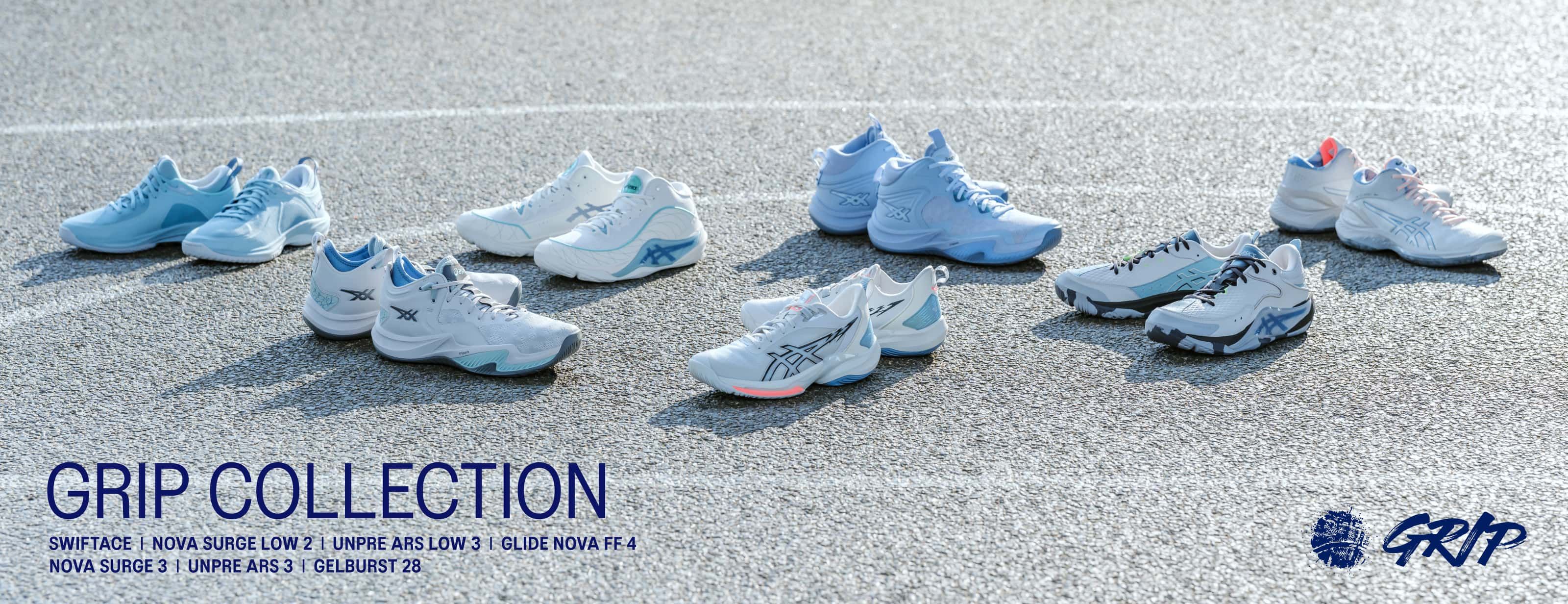 バッシュ（バスケシューズ）＆バスケウェア（練習着・バスパン