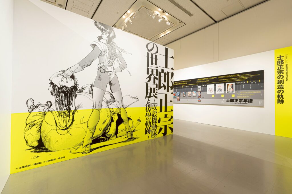 未開封 AKIRA PARCO シリアルナンバー カレンダー 大友克洋 未開封