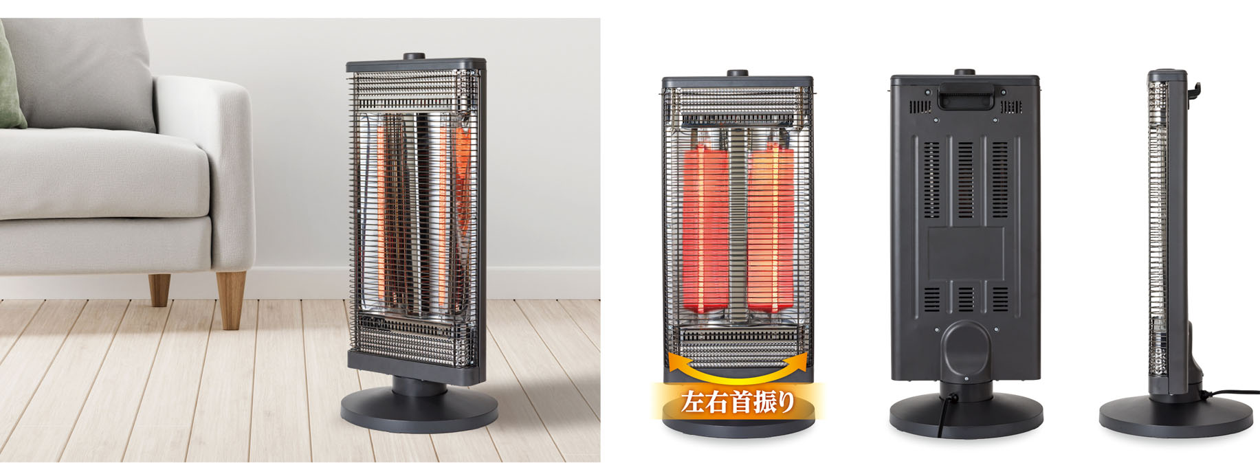 株式会社シィー・ネット｜製品情報