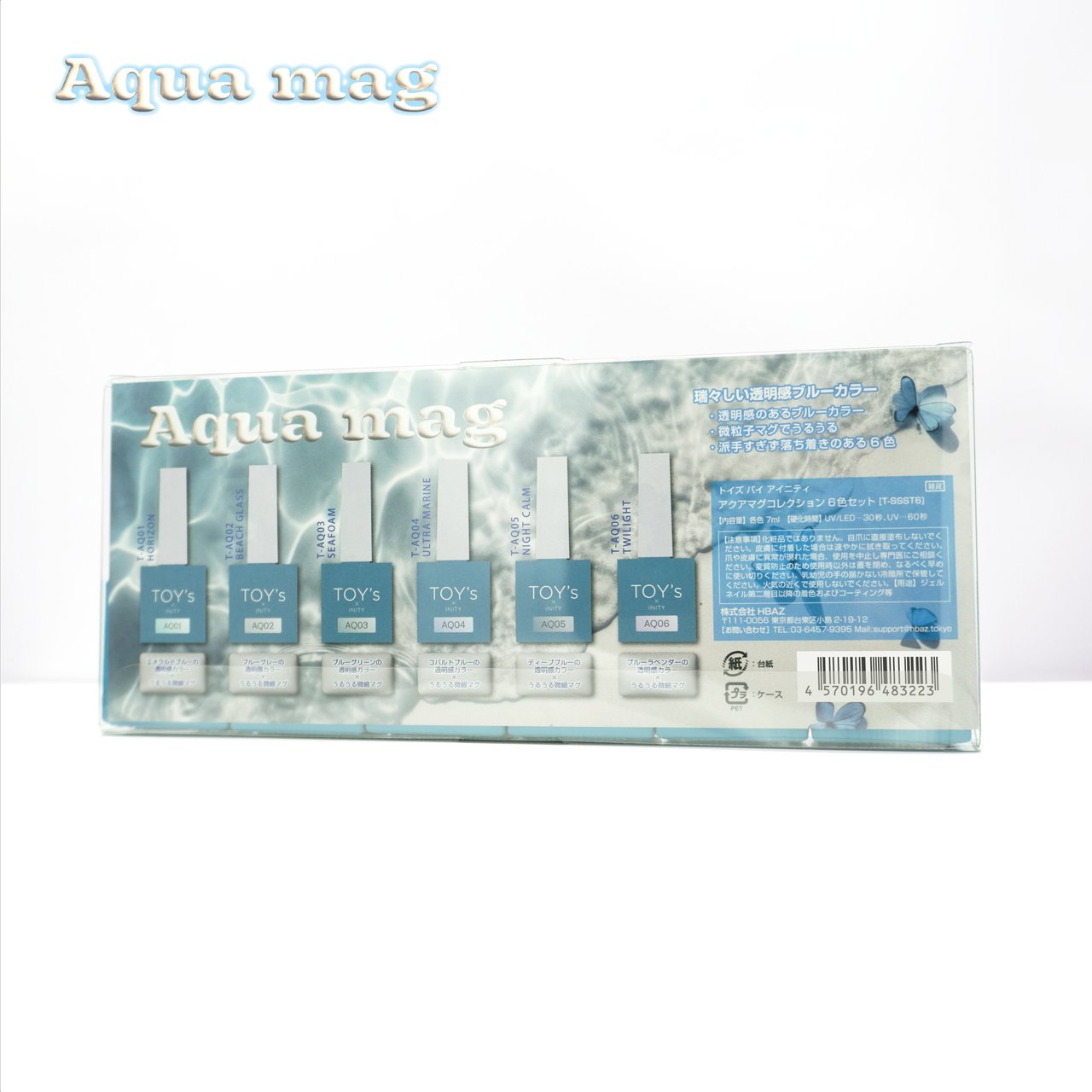 TOY＇s x INITY アクアマグ T－AQST6 6色セット