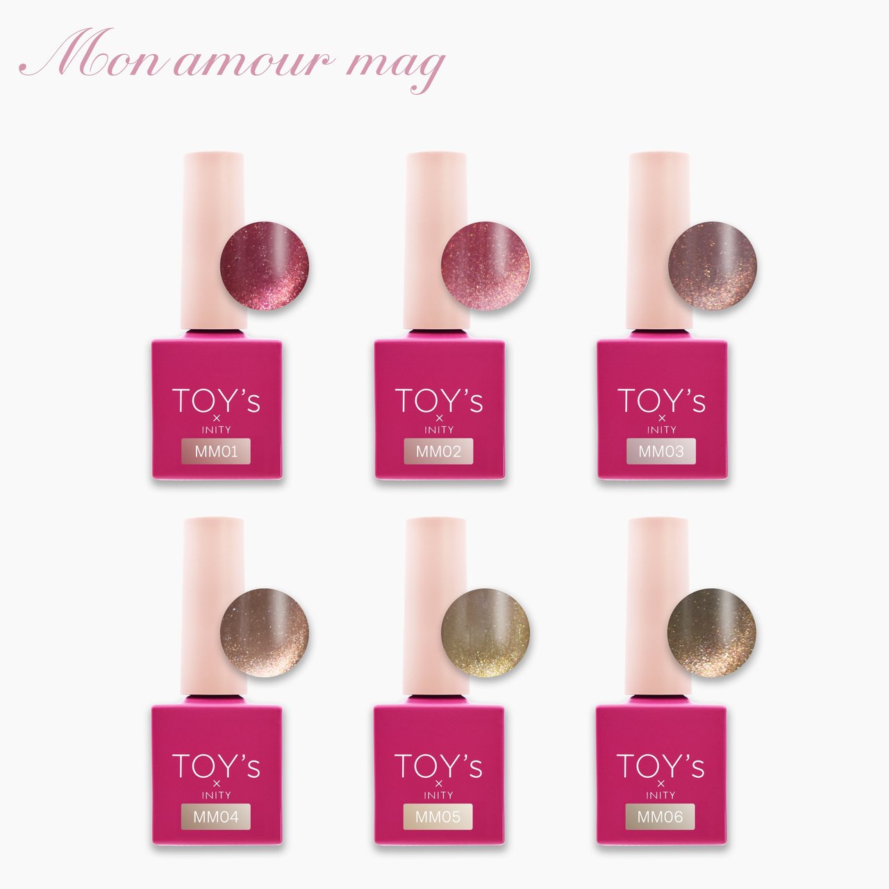 TOY＇s x INITY モナムールマグコレクション 6色セット