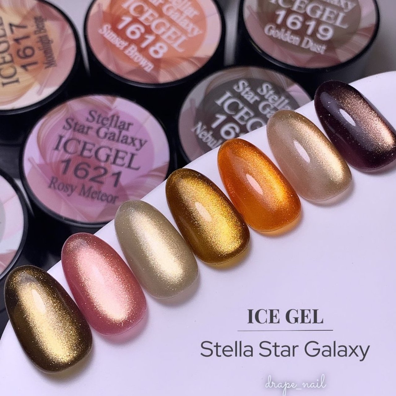 ICEGEL ABLACK ステラスターギャラクシージェル 7色セット（タイル