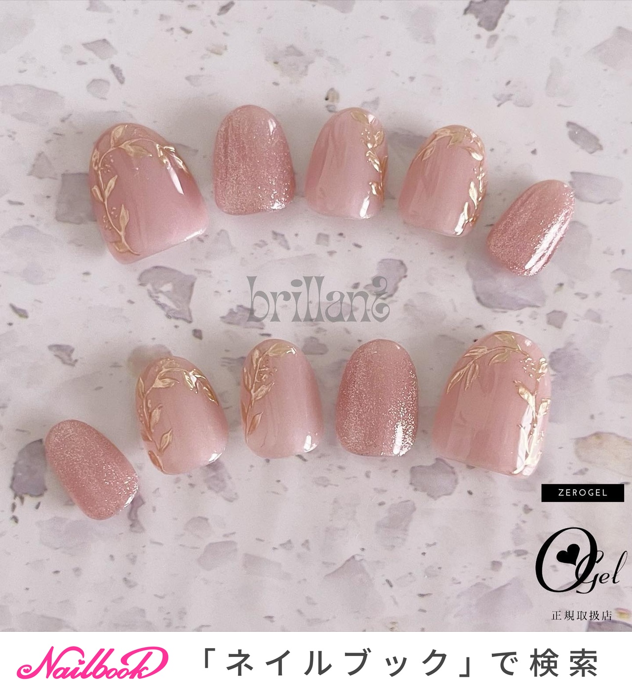 アクリルリキッド パウダー 練習用ハンド ダッペンディッシュ ネイル