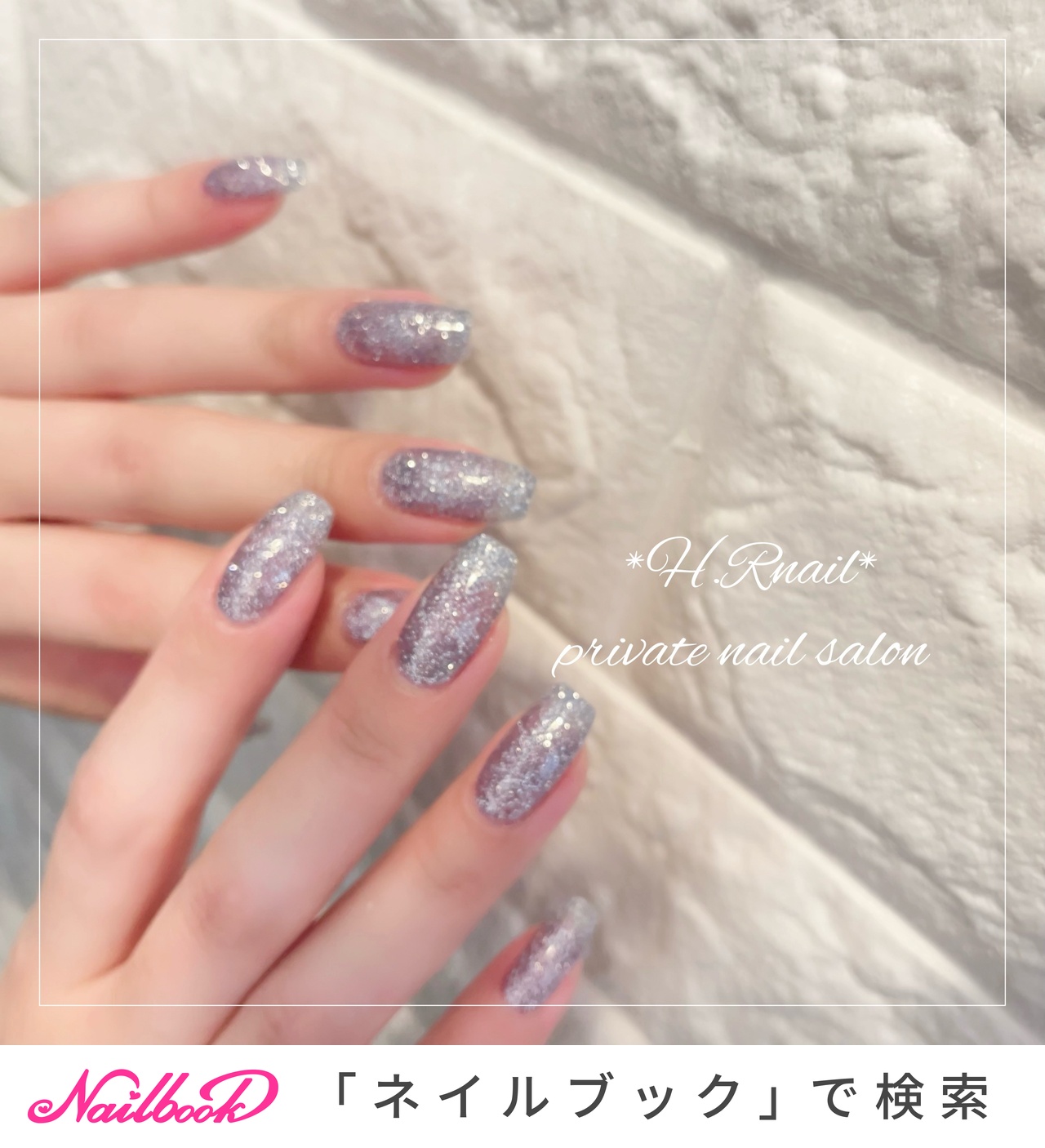 enoiのダイヤモンドフラッシュのネイルデザイン｜ネイルブック