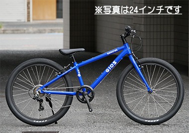 サイクルショップカンザキ千里店 / 【在庫アリ】GENOVA 22（ジェノア 22）