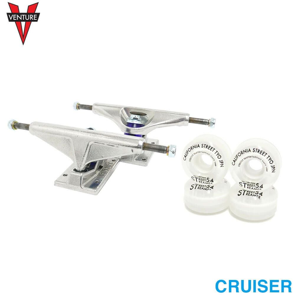 足回りセット VENTURE SET ベンチャー トラック＆ウィール＆ベアリング