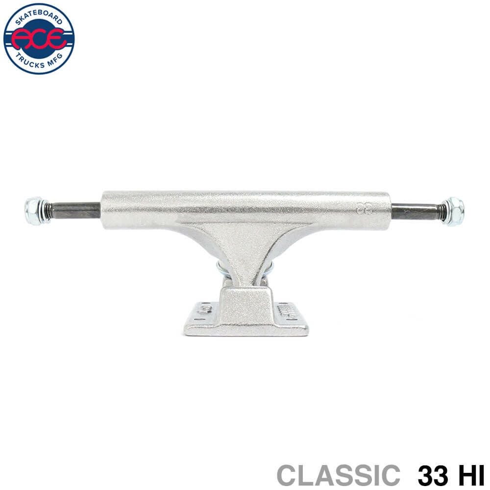 ACE TRUCK エース トラック CLASSIC 33 HI シルバー スケートボード