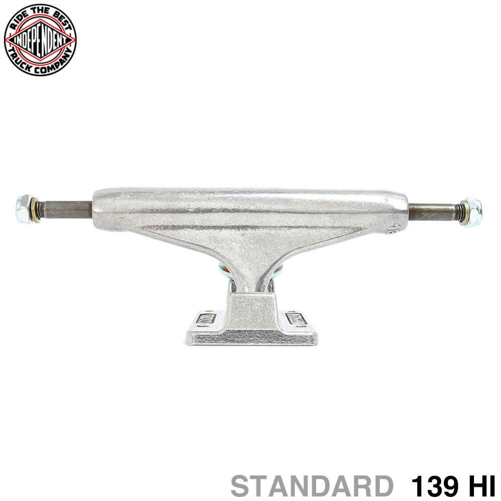INDEPENDENT TRUCK インディペンデント トラック STAGE 11 139 HI