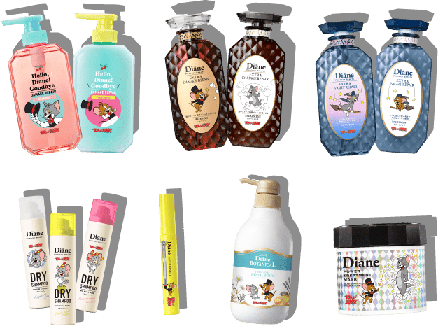 トムとジェリー x ダイアン」コラボキャンペーン