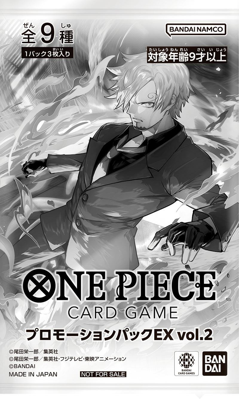 ONE PIECEカードゲームフェスタ2025