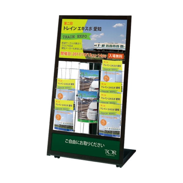 NSMP-326KPR｜簡易型デジタルサイネージ｜デジタルサイネージ｜株式会社NSS