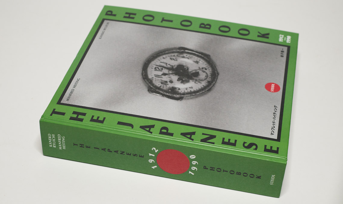 The Japanese Photobook 1912-1990 | Conscientious Photography Magazine